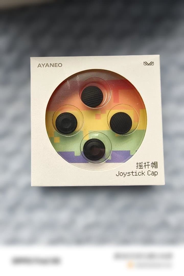 AYANEO Pocket S Mini 白 8GB/128GB＋おまけ
