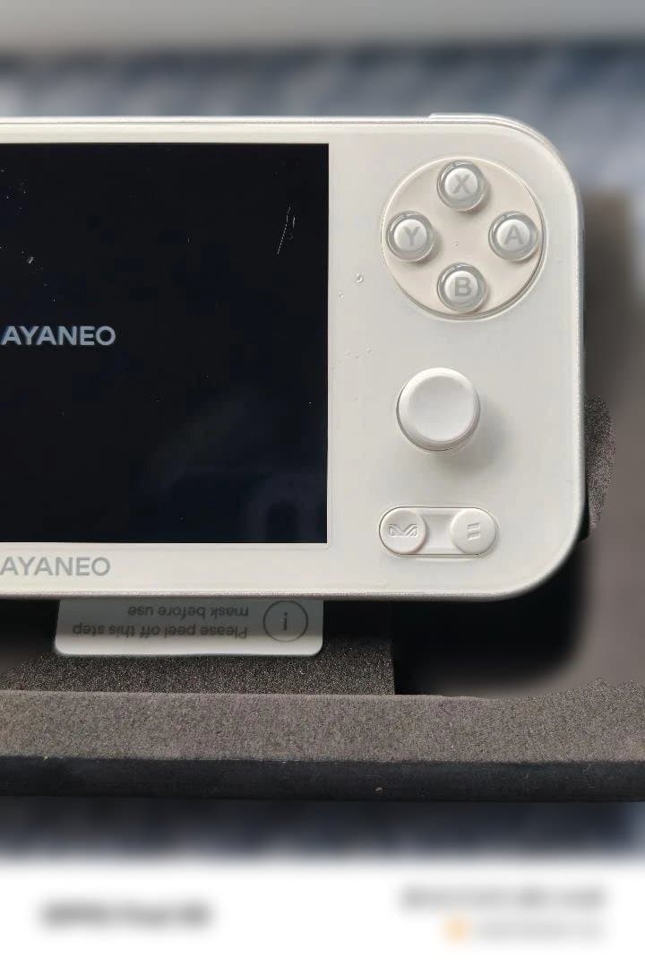 AYANEO Pocket S Mini 白 8GB/128GB＋おまけ