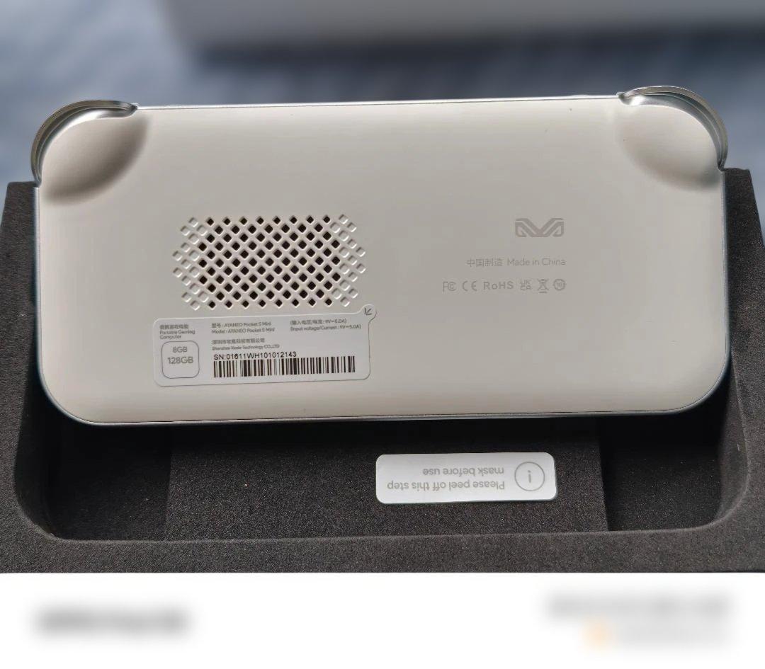 AYANEO Pocket S Mini 白 8GB/128GB＋おまけ
