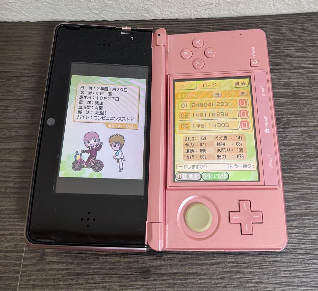 【DS】ときメモGS ガールズサイド ときめきメモリアル girls side