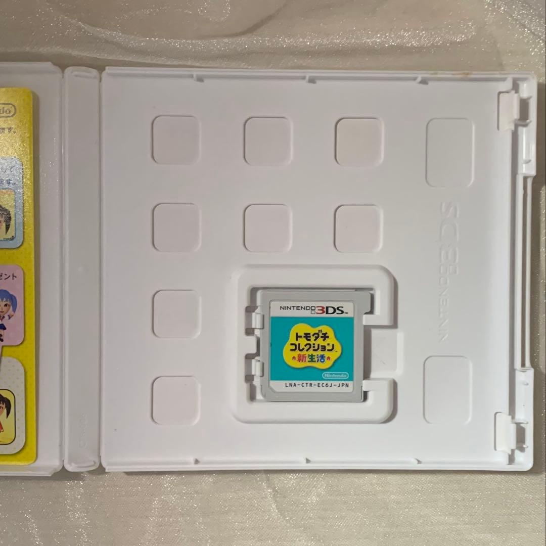 トモダチコレクション新生活 3DS カセット