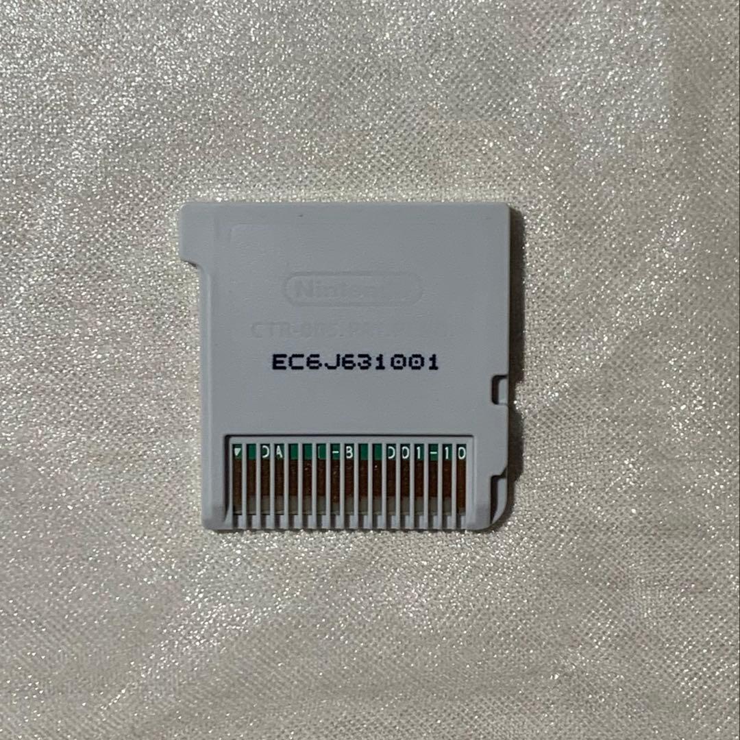 トモダチコレクション新生活 3DS カセット