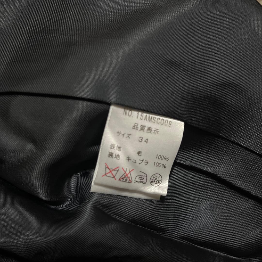 THE SHINZONE シンゾーン　ロングチェスターコート　size34
