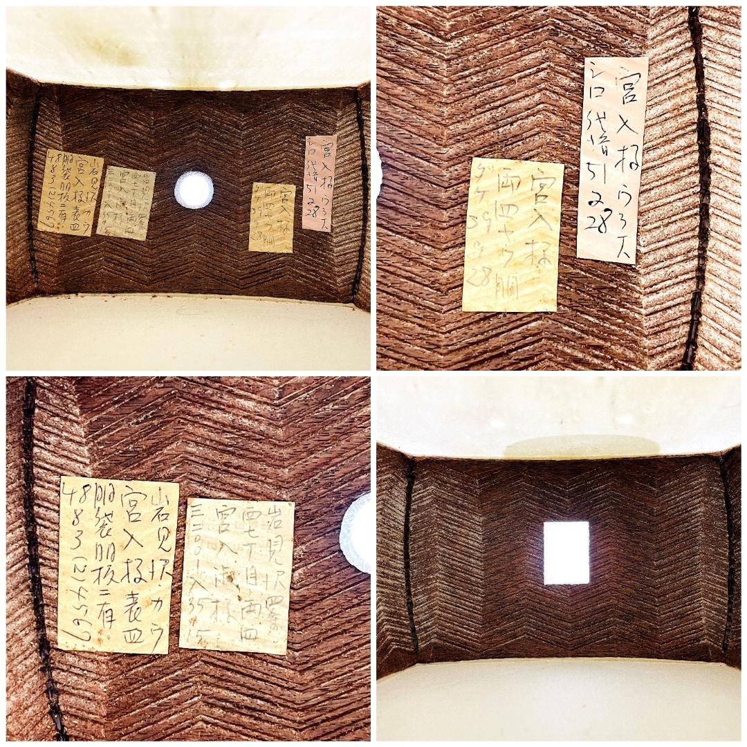 三味線 綾杉胴 紅木棹 細棹 長唄 松鶴 ケース付【整備品】R8YE317