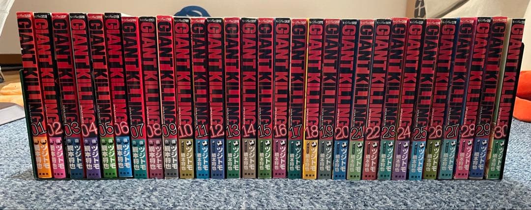 Giant Killing 1~60 セ—ト