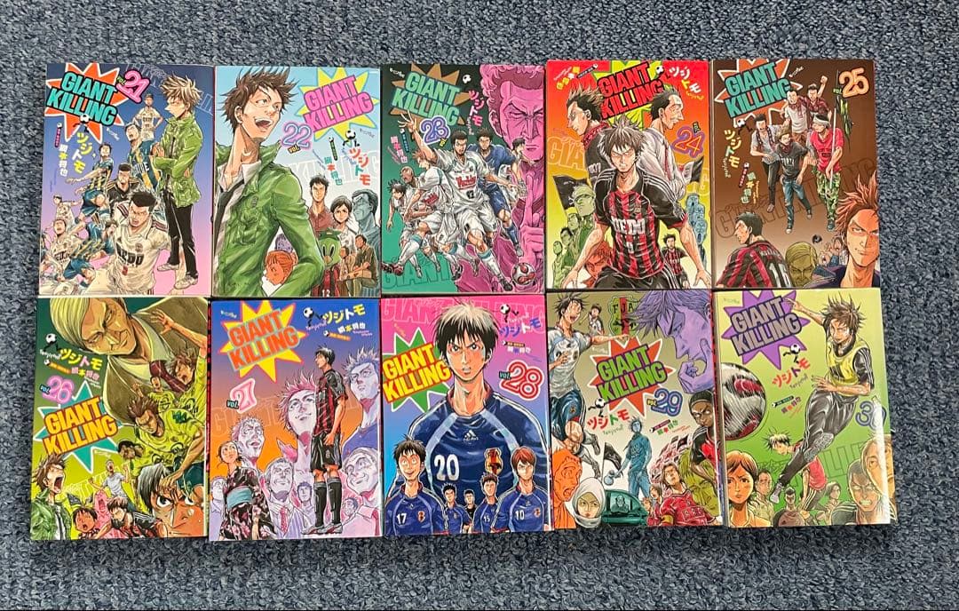 Giant Killing 1~60 セ—ト