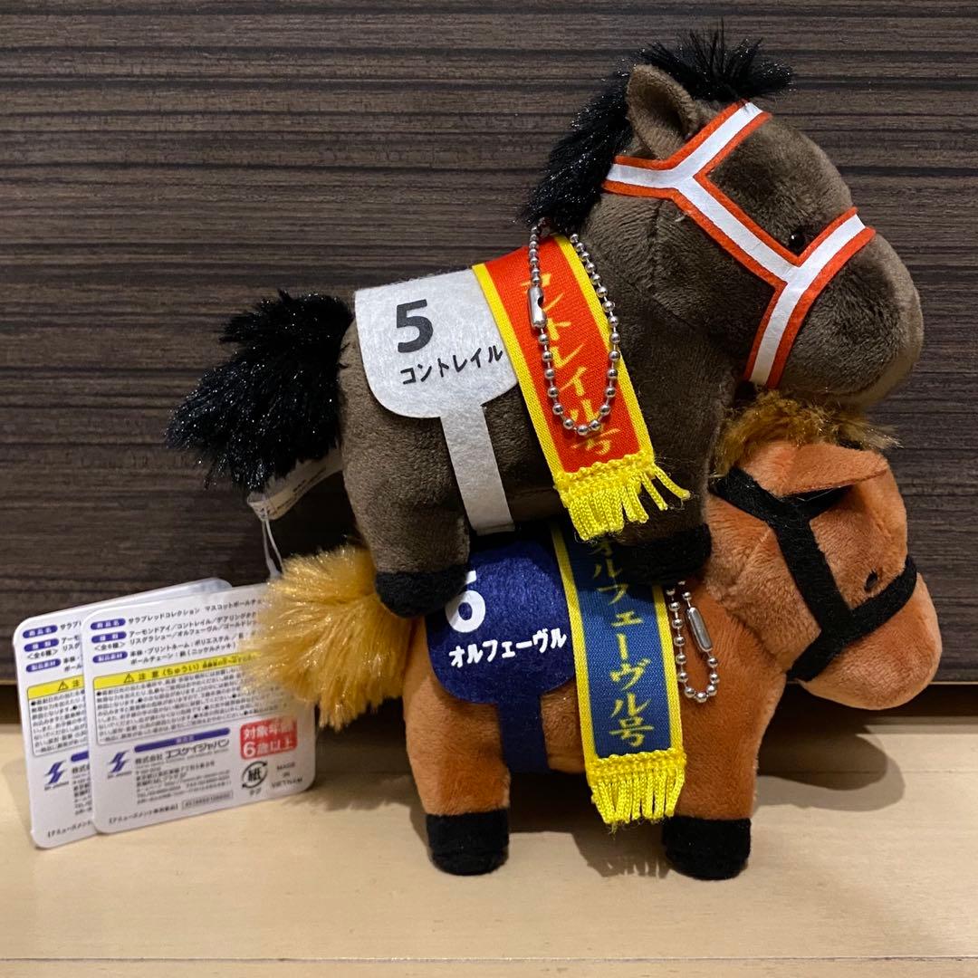 希少 サラブレッドコレクション マスコットボールチェーン 全6種 競馬 ウマ娘