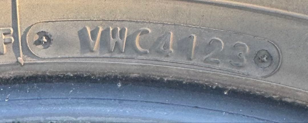 23年製TOYO 205/55R17 夏タイヤ4本セット