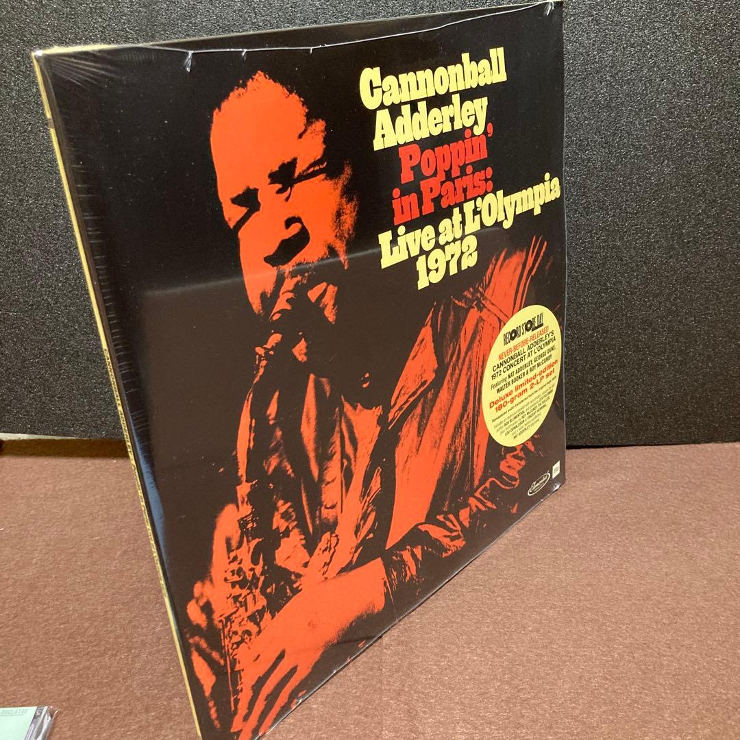 【２LP】キャノンボール・アダレイ 1972年パリ、オリンピア・ライブ