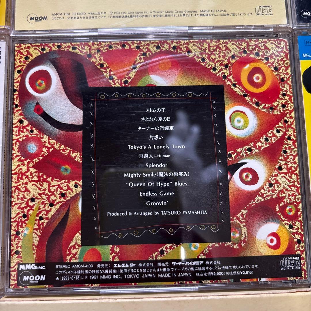 【12CD】山下達郎★12枚セット‼️