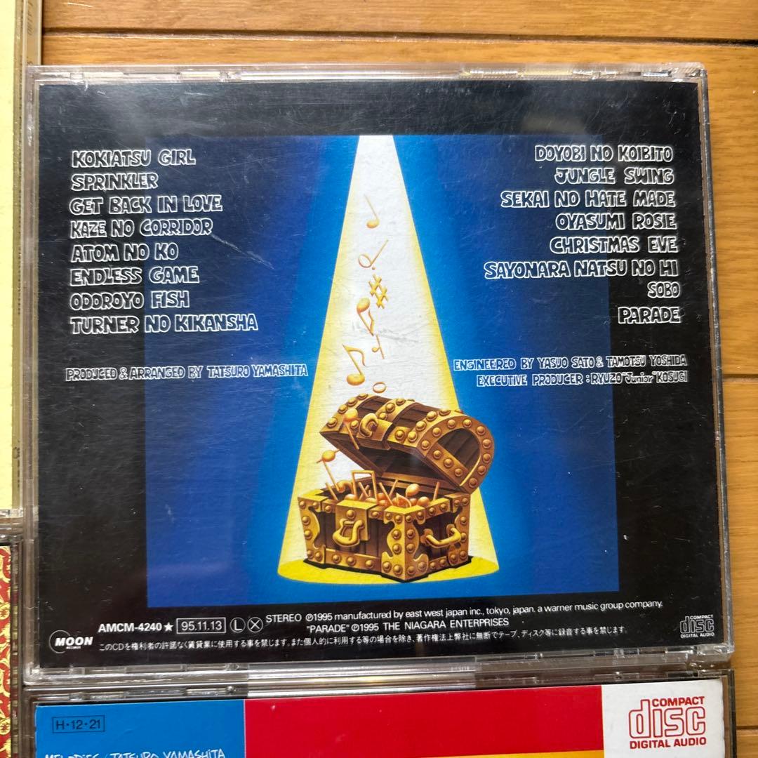 【12CD】山下達郎★12枚セット‼️