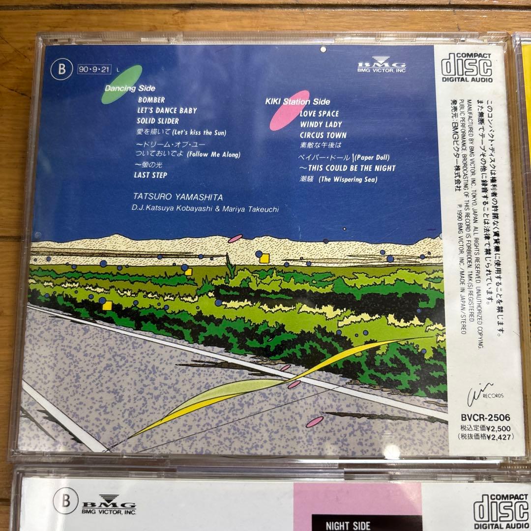 【12CD】山下達郎★12枚セット‼️