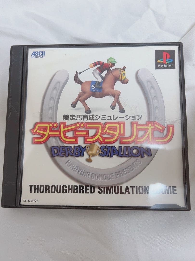 \"PSP カセット\" セット