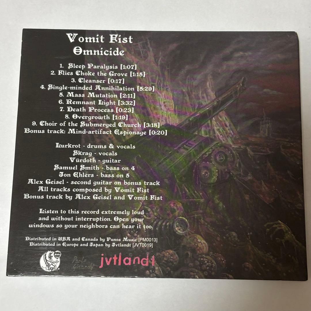 【DAI様用】VOMIT FIST / Genocide