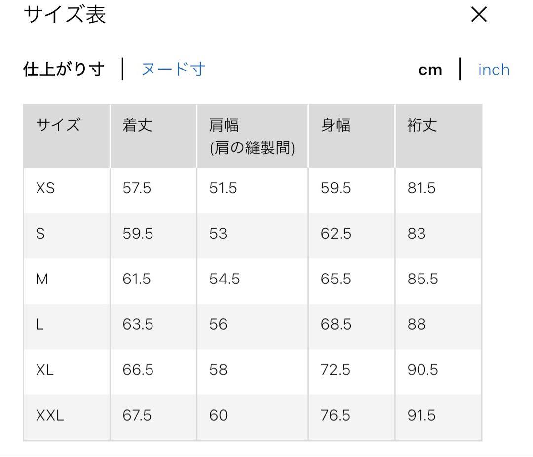 UNIQLO U パフテックショートブルゾン L ブラック