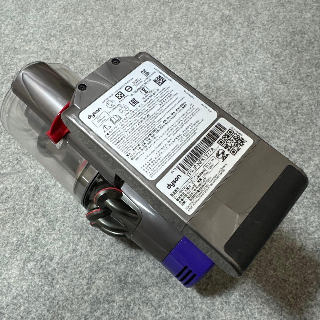 Dyson V10 (SV12) コードレス掃除機