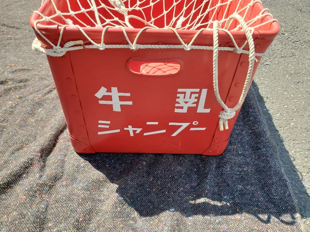 ボテ箱