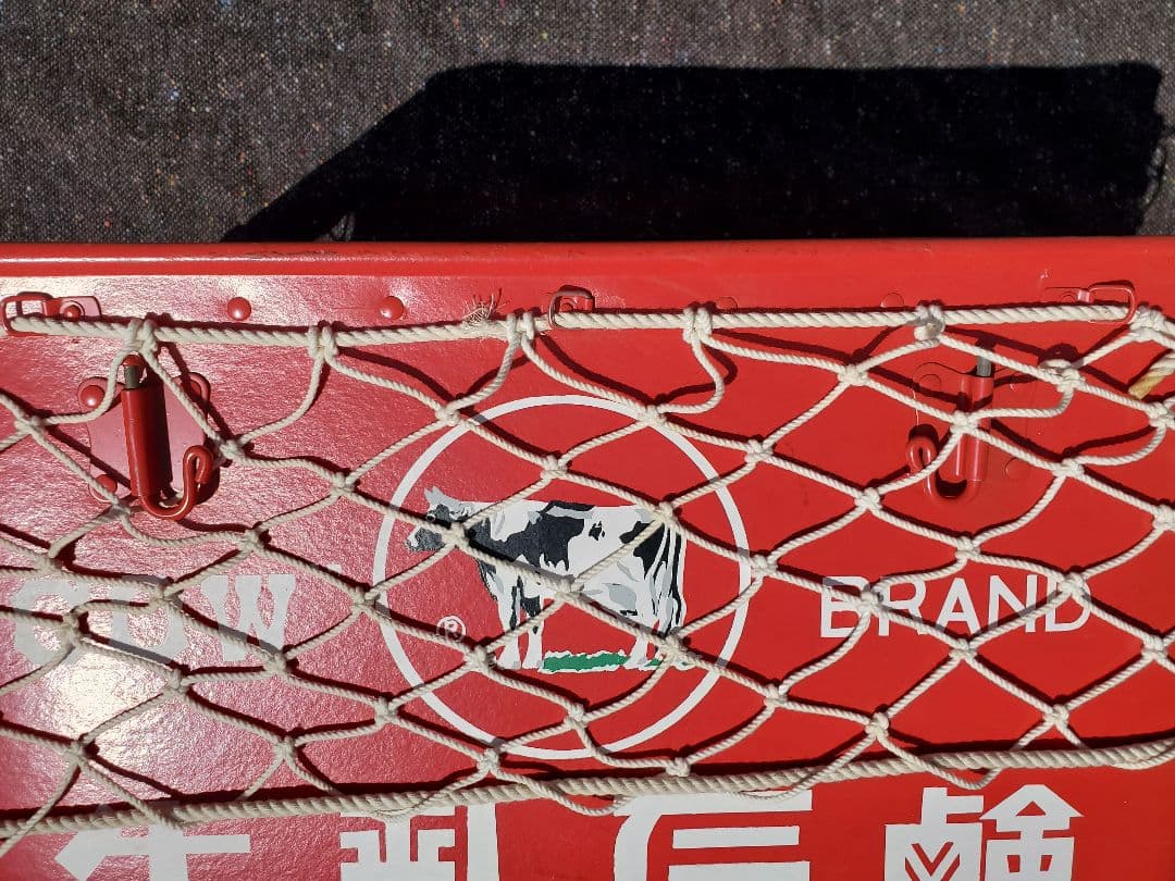 ボテ箱