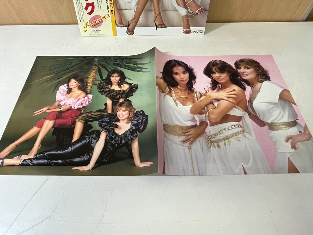G824希少廃盤 赤盤 帯付 カラフル・アラベスク 1982年 21曲メドレー