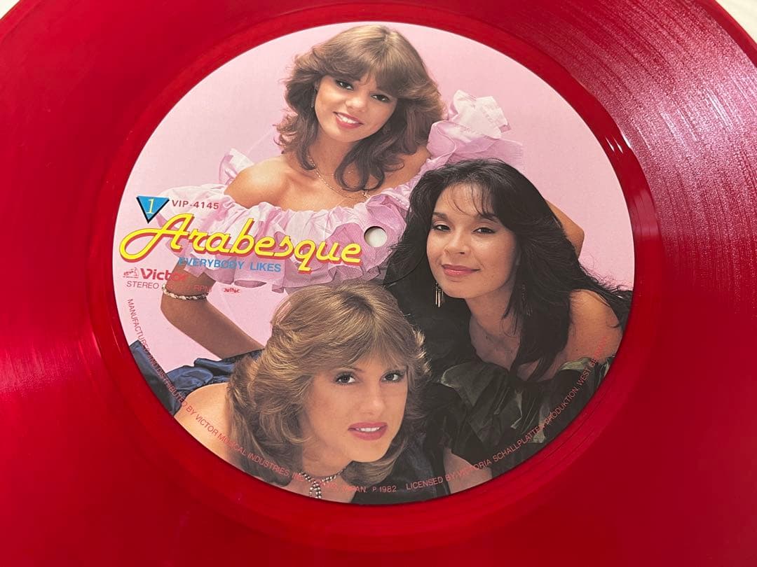 G824希少廃盤 赤盤 帯付 カラフル・アラベスク 1982年 21曲メドレー