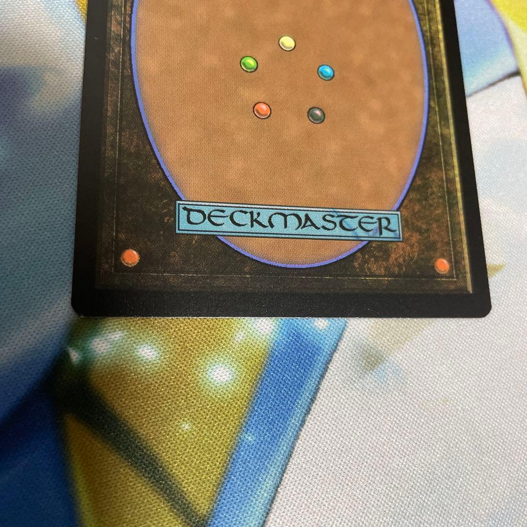 MTG エスティニアン・ヴァーリノ　拡張アート FOIL 日本語 FF