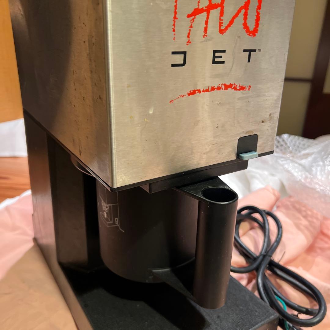 PACO JET 調理器具 ステンレス