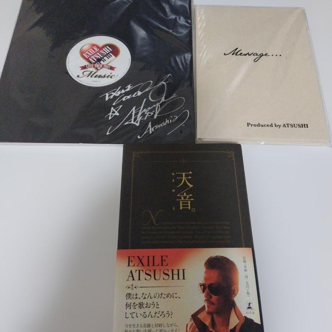 EXILE＆EXILE ATSUSHI ♥️CDDVD写真集おまとめセット