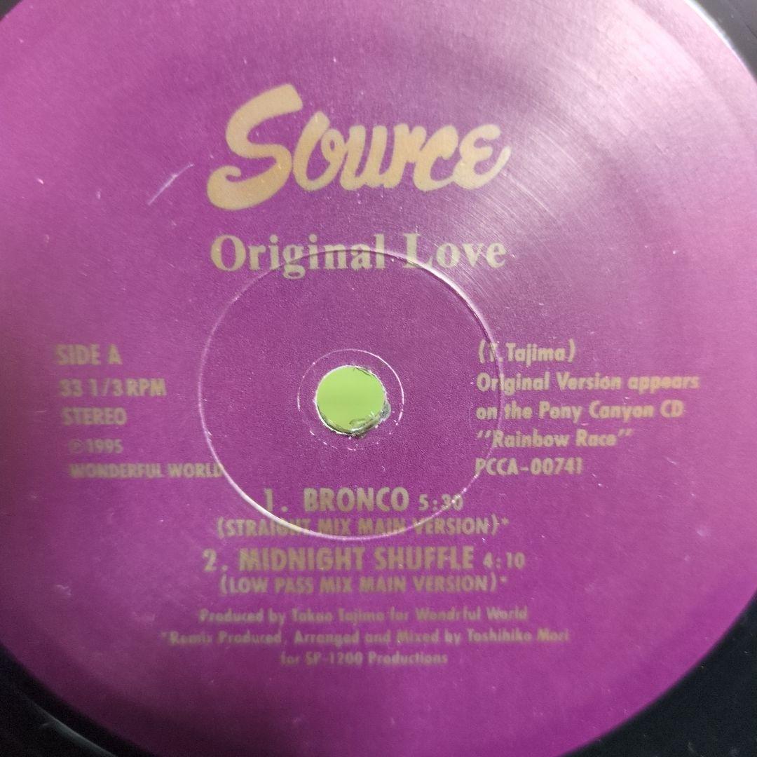 オリジナル・ラヴ BRONCO レコード ツアー会場限定盤