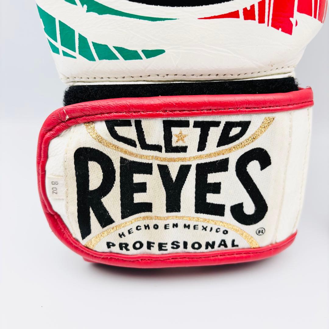 CLETO REYES レイジェス ボクシング グローブ　8オンス