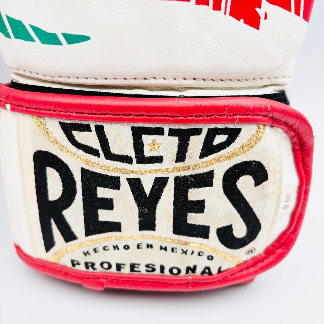 CLETO REYES レイジェス ボクシング グローブ　8オンス