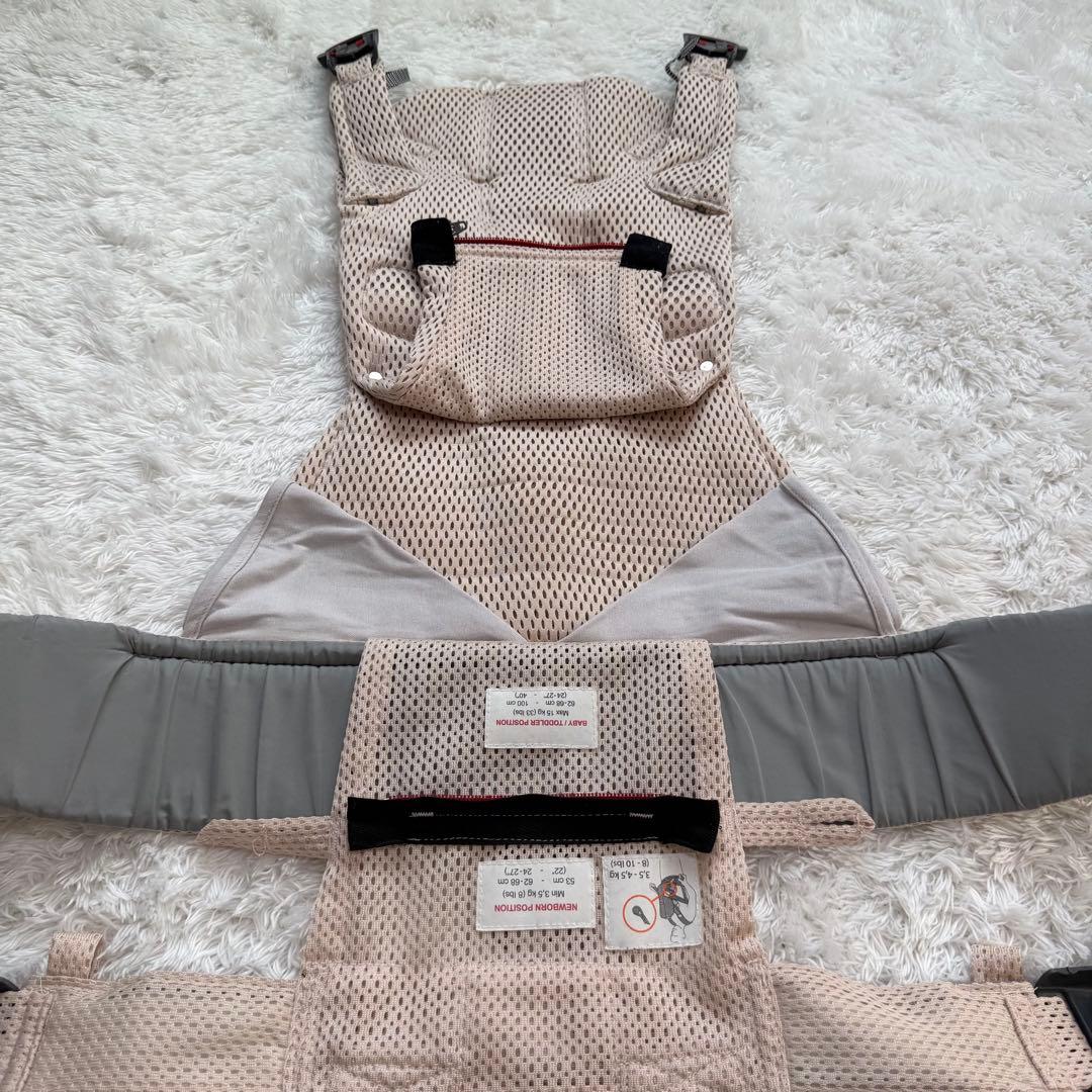 SLW　ベビービョルン ONE KAI Air パーリー ピンク