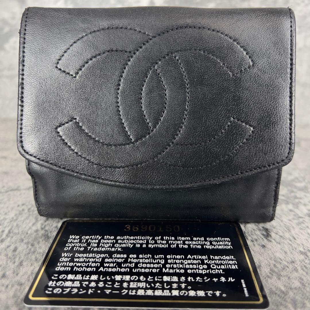 CHANEL ココマーク ラムスキン 二つ折り財布 ブラック