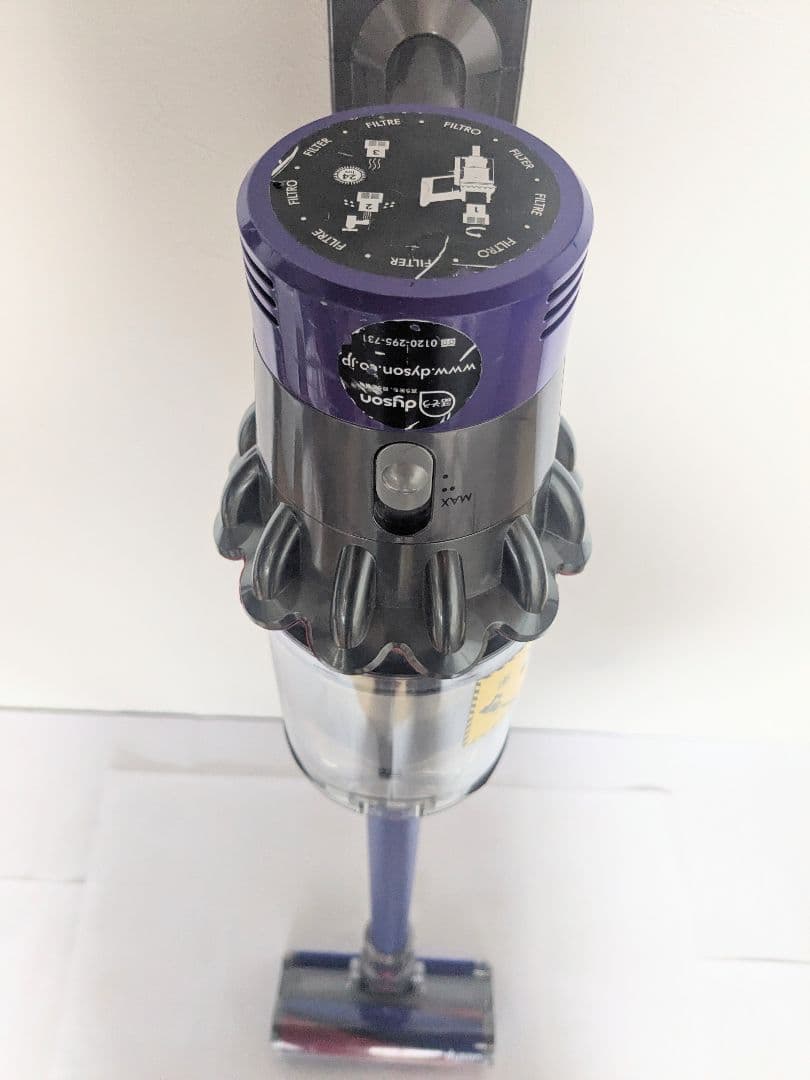 美品【50分稼働】ダイソン掃除機V10 SV12　④