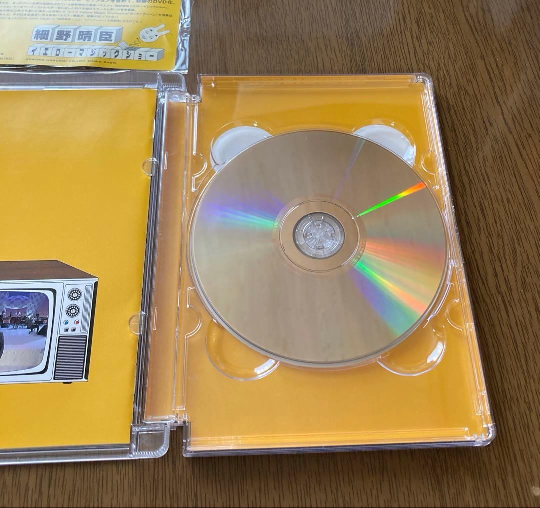 細野晴臣 イエローマジックショー　DVD