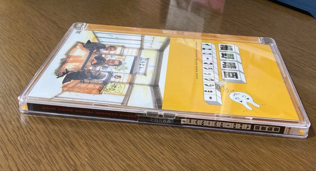 細野晴臣 イエローマジックショー　DVD