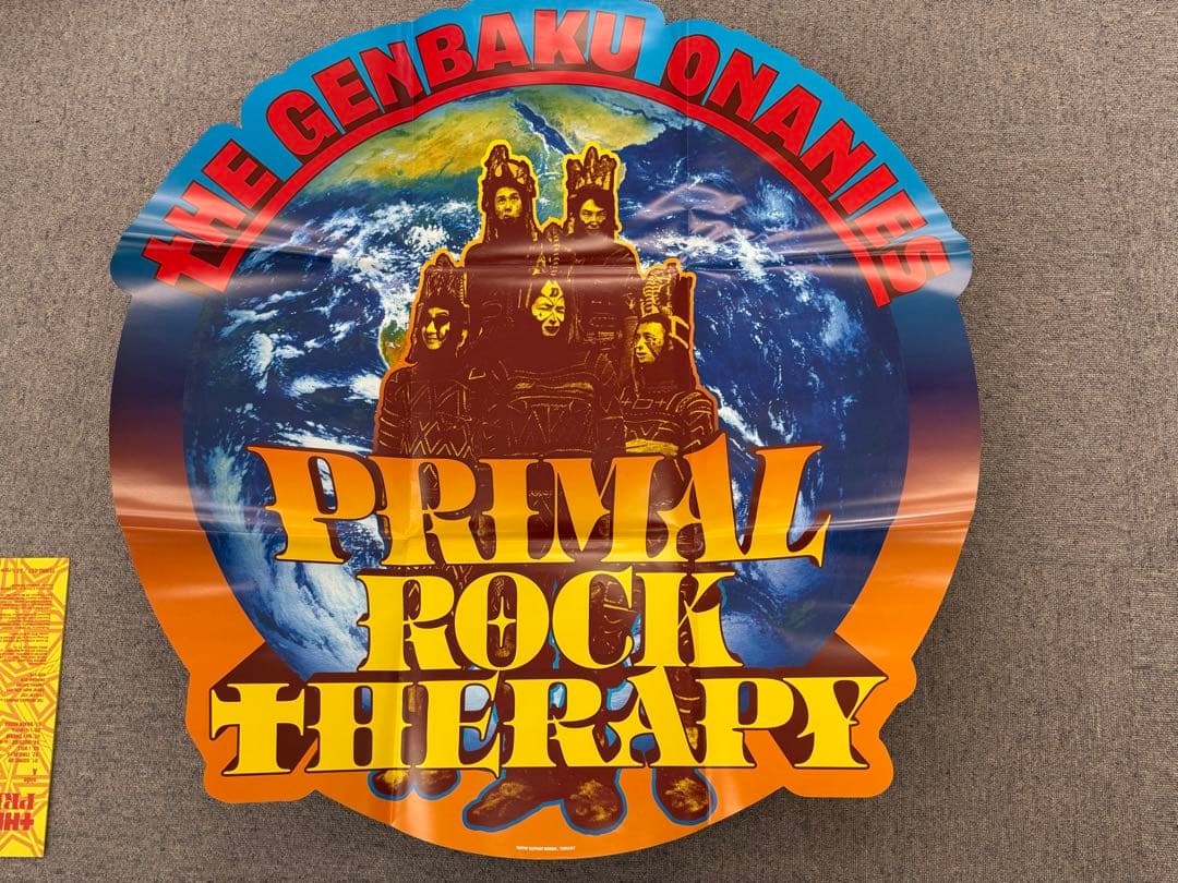 THE 原爆オナニーズ　PRIMALROCKTHERAPY横山健