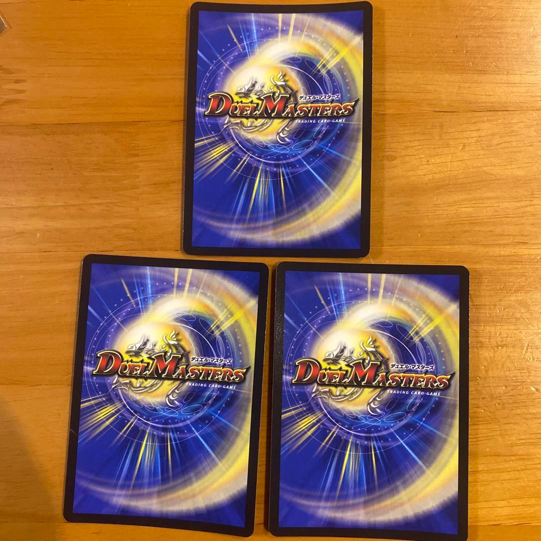 ジャスミンの地版　　a