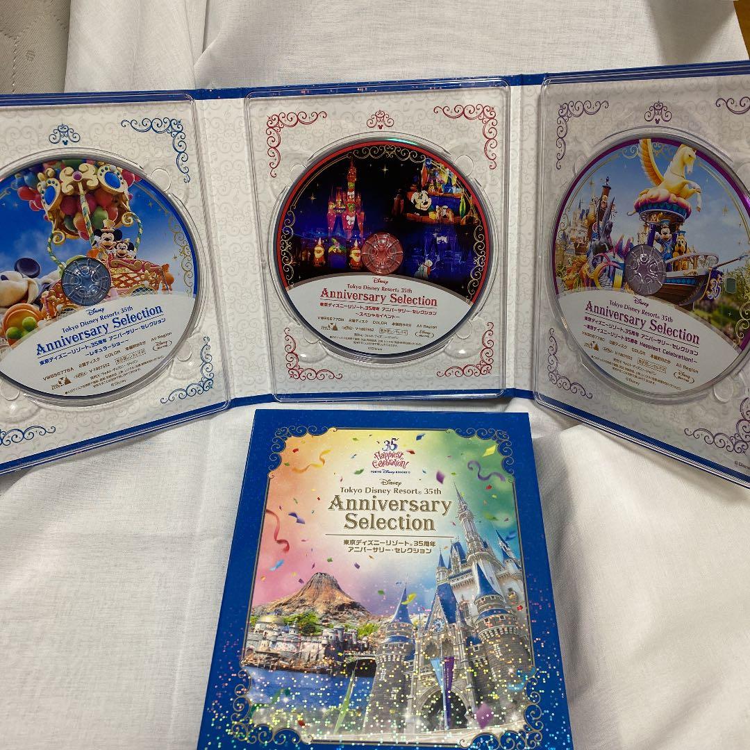 東京ディズニーリゾート ⭐︎35周年 アニバーサリー・セレクション〈3枚組〉
