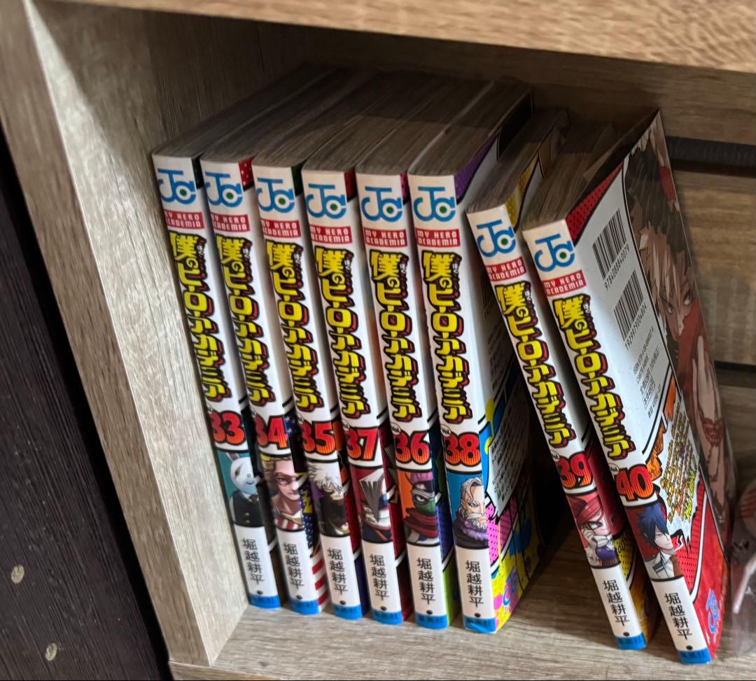僕のヒーローアカデミア1~40巻