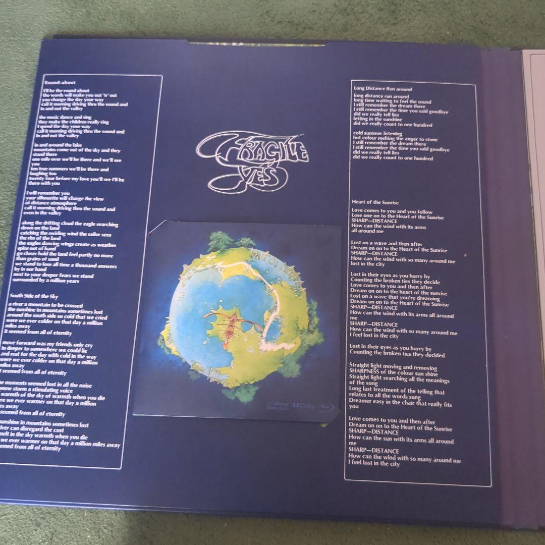 洋楽 Yes Fragile Super Deluxe Edition