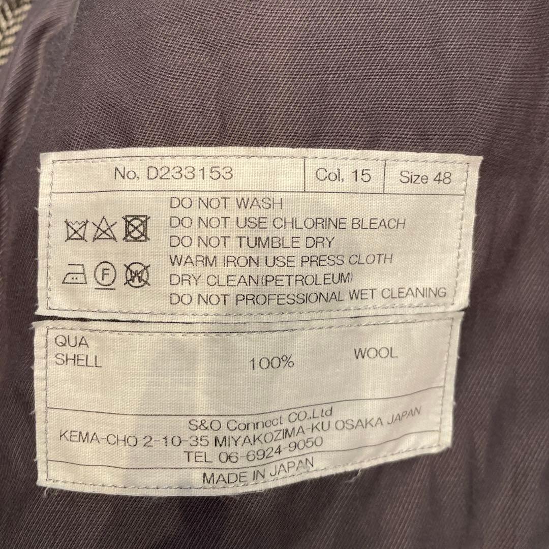 D.C.WHITE HACKING JACKET サイズ48