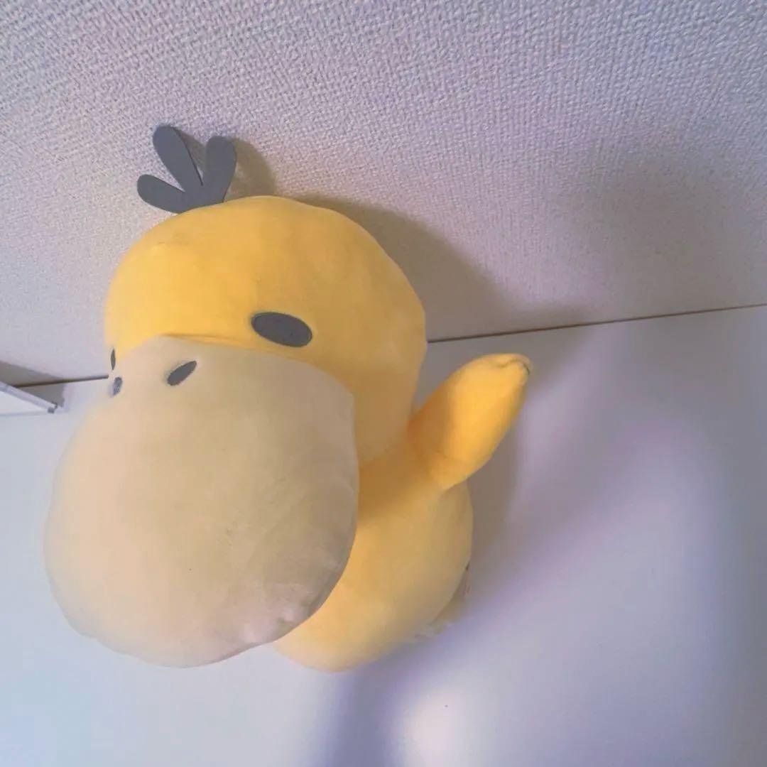 ピカチュウの持っているコダックのぬいぐるみ ポケモンセンターヨコハマ限定