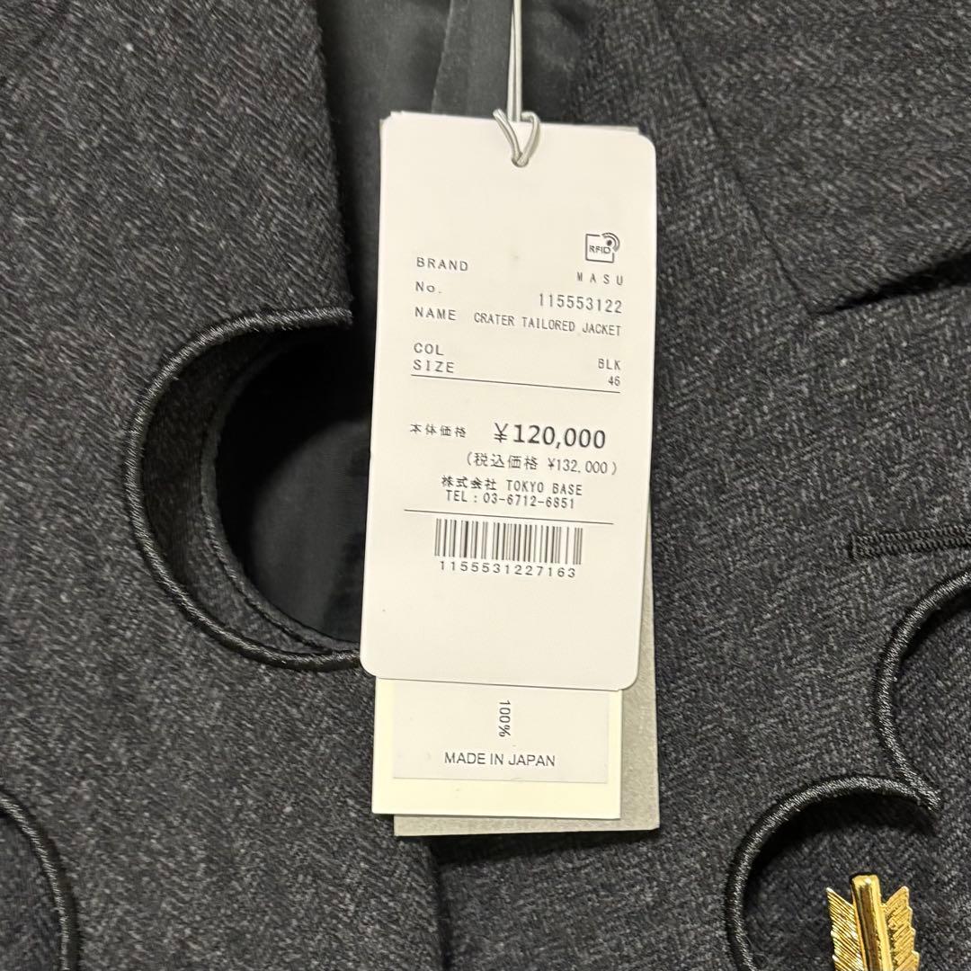 【132,000円】MASU テーラードジャケット　サイズ46