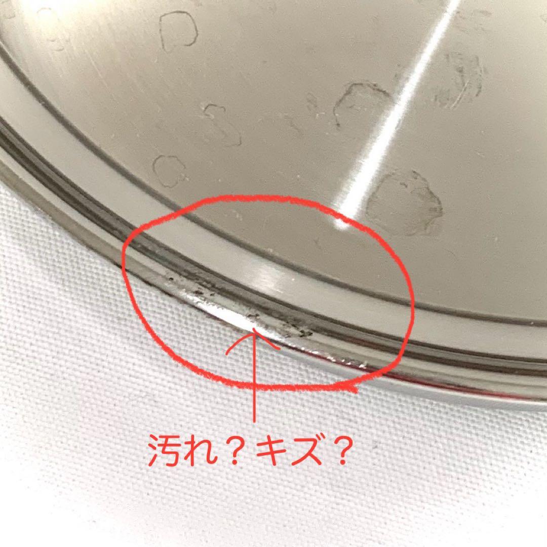 IH対応★Amwayアムウェイ 大フライパン クイーン