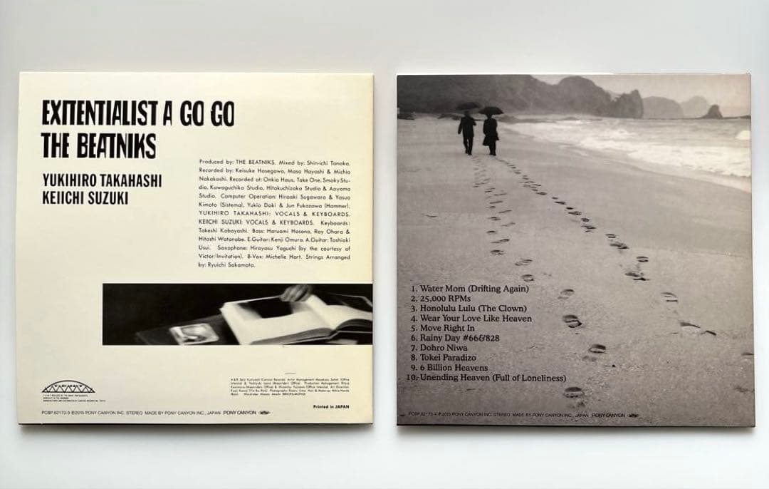 美品 THE BEATNIKS 19812001 高橋幸宏 鈴木慶一 限定盤帯付