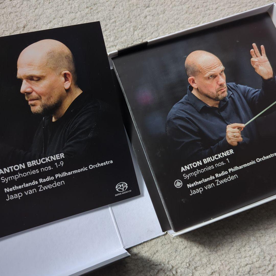 SACD　ズヴェーデン　ブルックナー　交響曲全集　オランダ放送フィル