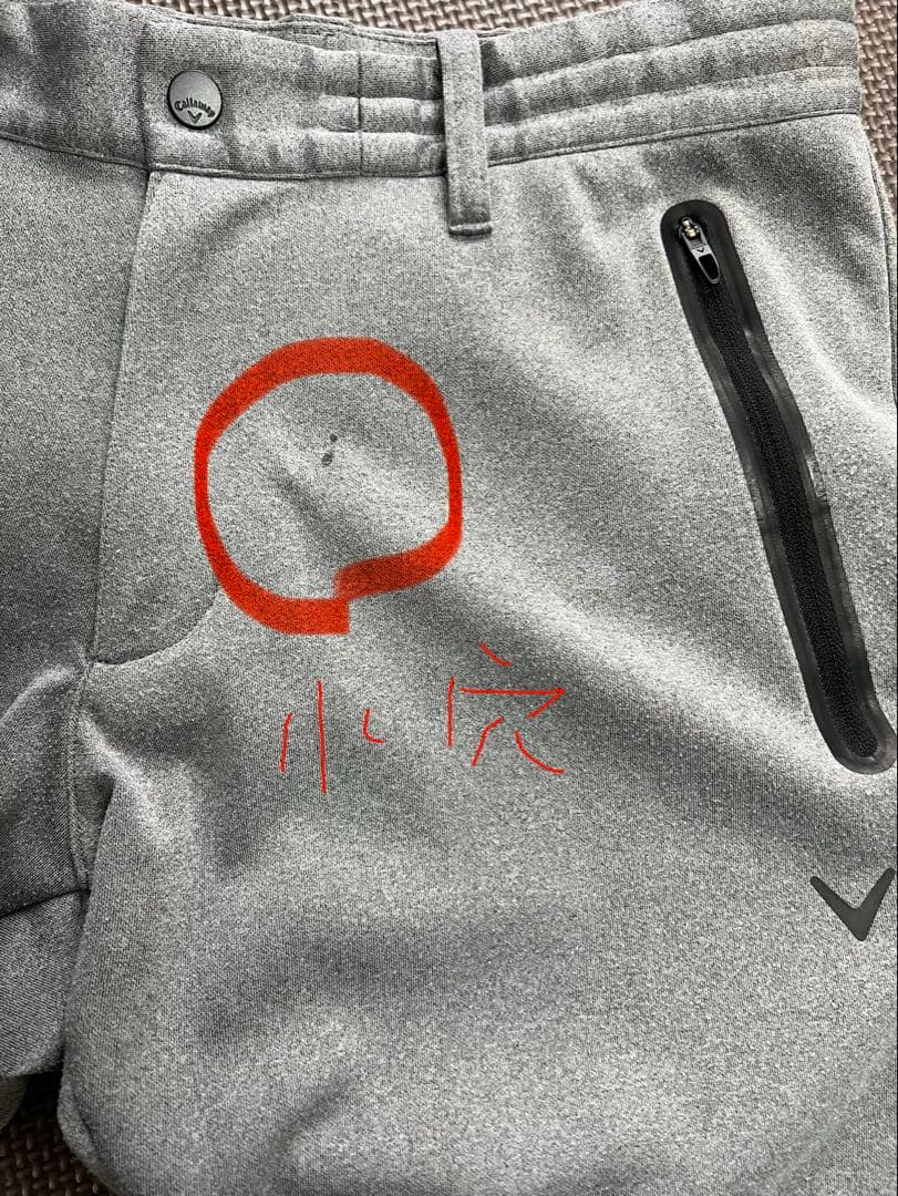 キャロウェイ セットアップ 長袖 パンツ L