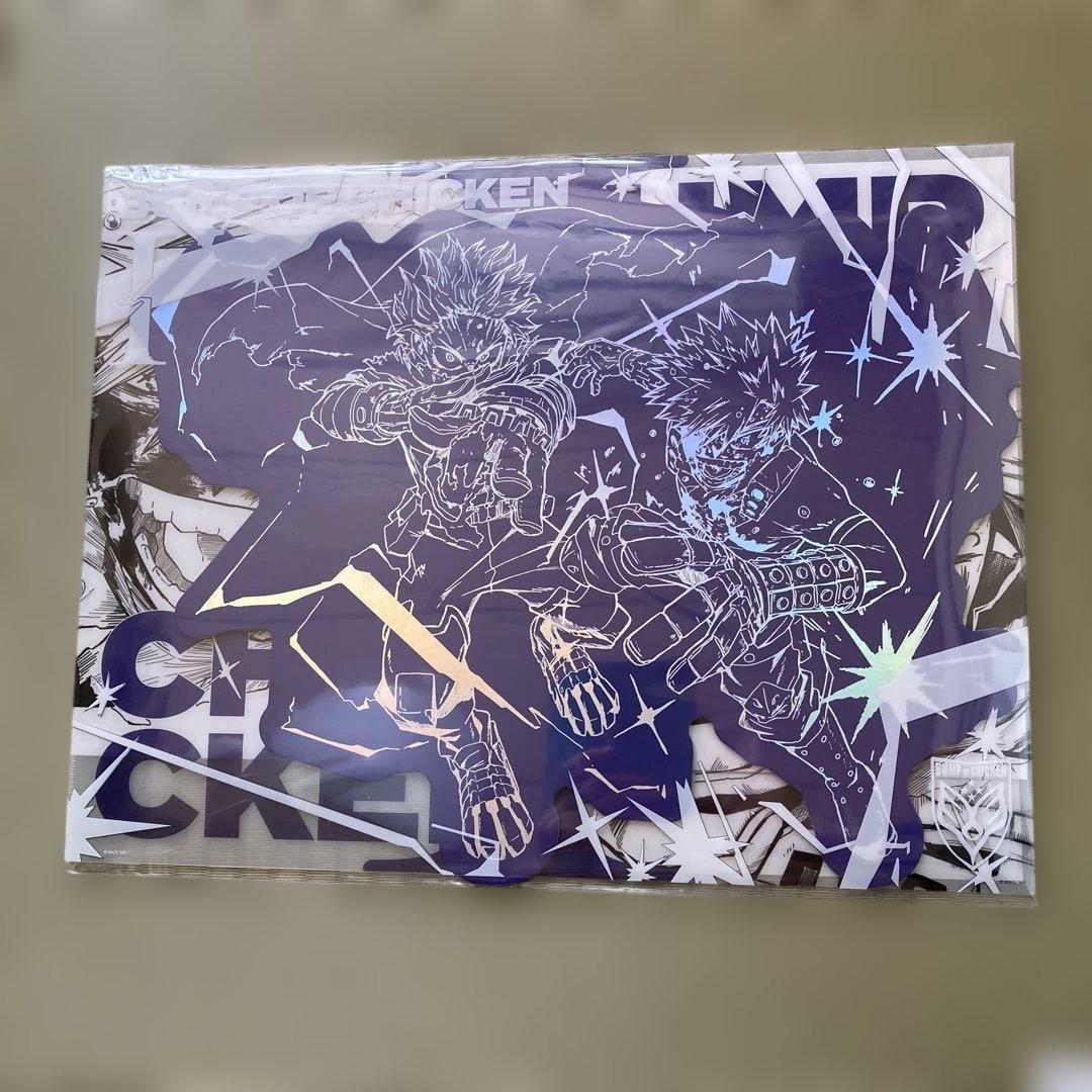 BUMP OF CHICKEN CD＋Blu-ray＋GOODS 新品未開封