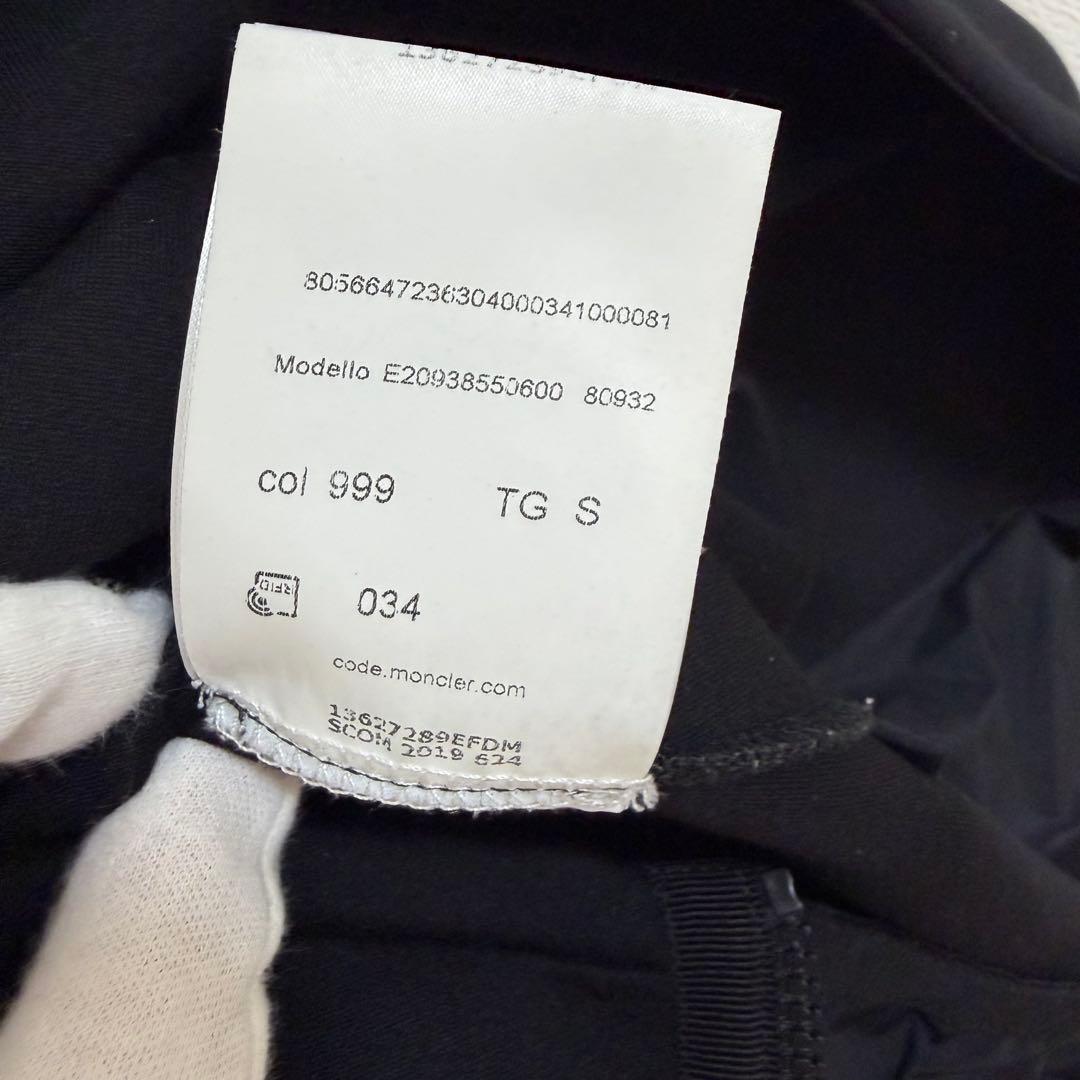 【める】MONCLER 半袖ワンピース フレア ジップ ブラック S