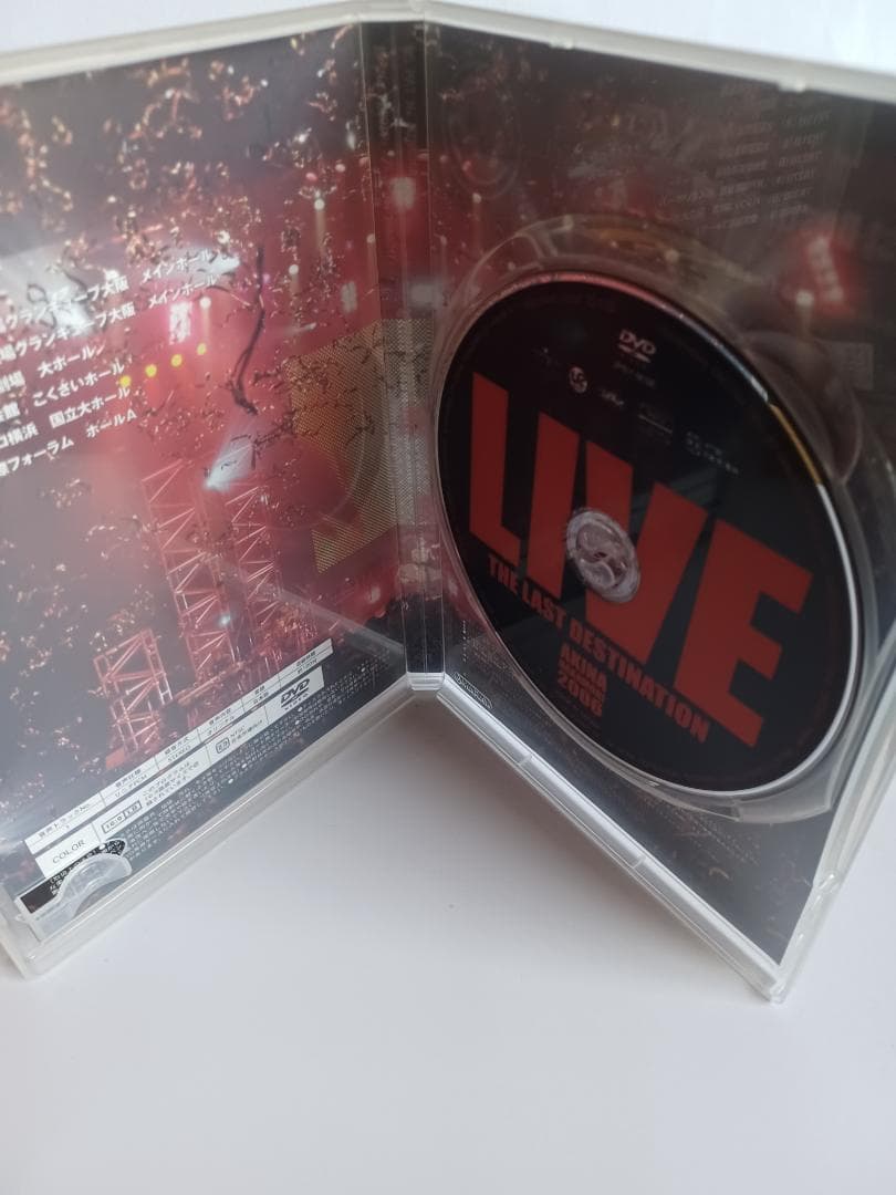 中森明菜2006年ライブDVD 『The Last Destination』